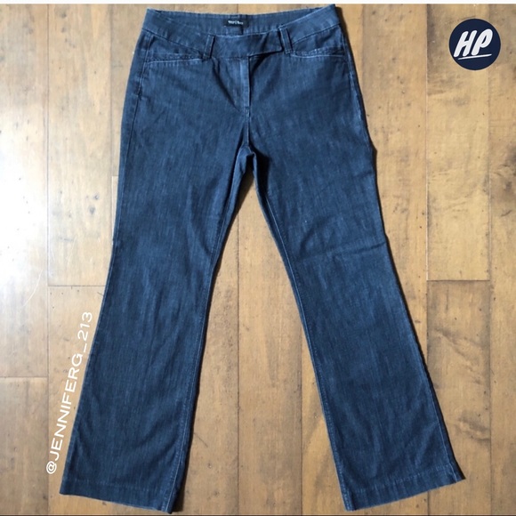 White House Black Market Denim - 👖HP👖White House Black Market Retro Flare Jean